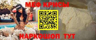 каннабис Сланцы