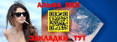 круглые Славянск-на-Кубани