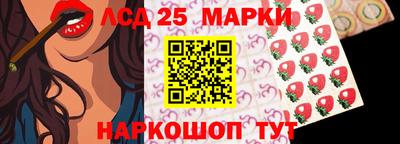 каннабис Сланцы