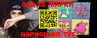 круглые Славянск-на-Кубани