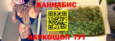 круглые Славянск-на-Кубани