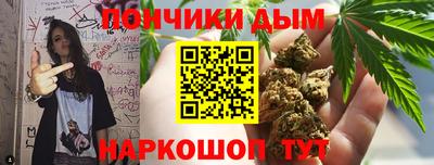 мдпв Ставрополь