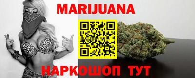 круглые Славянск-на-Кубани