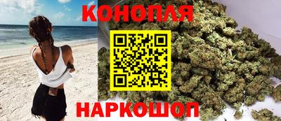 кокаин перу Славгород