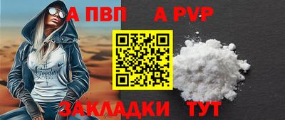 кокаин перу Славгород