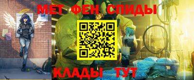кокаин перу Славгород
