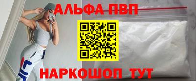 молекула духа Среднеуральск