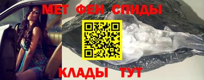 каннабис Сланцы