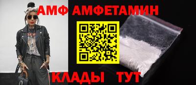 кокаин перу Славгород