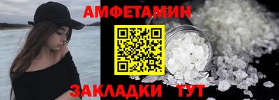 круглые Славянск-на-Кубани