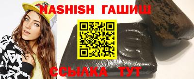 круглые Славянск-на-Кубани