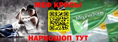 каннабис Сланцы