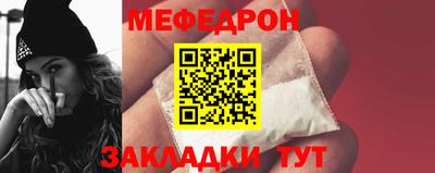 кокаин Старая Купавна