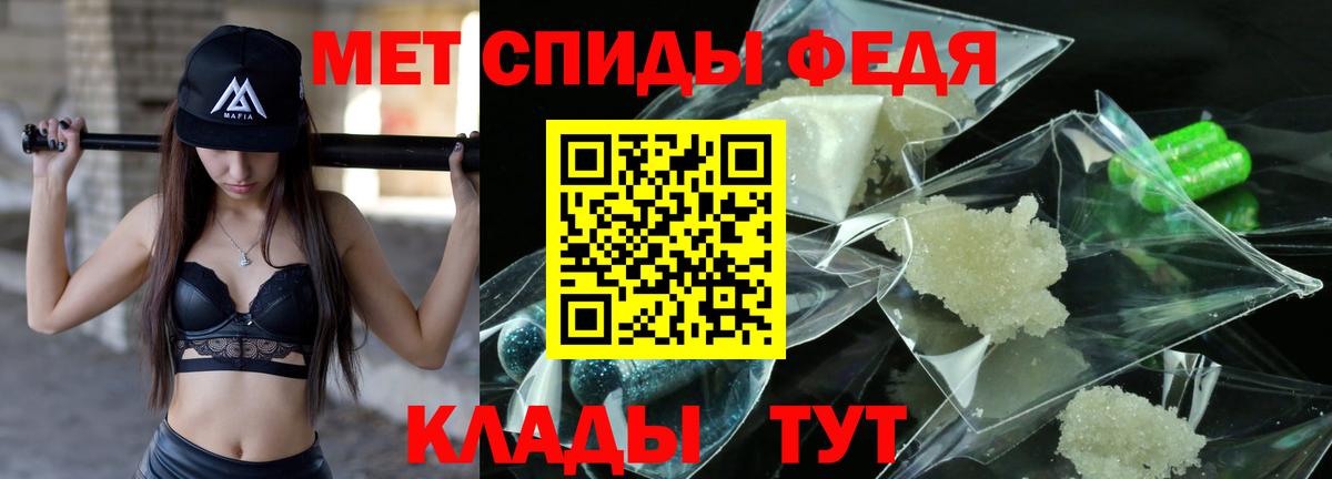 Как найти наркотики?  Экстази  Вход с VPN  Меф кристаллы  ГАШ  МАРИХУАНА  Ливны  A-PVP СК   КЕТАМИН 